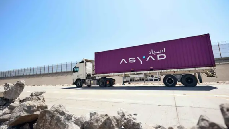 SKYBRIDGE FREIGHT SOLUTIONS ACQUIRED BY ASYAD